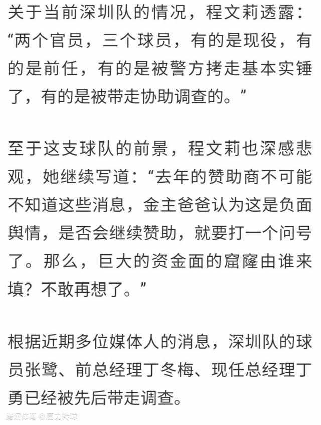 叶辰敷衍的说着，不由摇头笑了笑，搞的刘家辉有些无地自容。